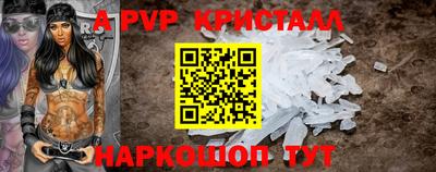 COCAINE Нальчик