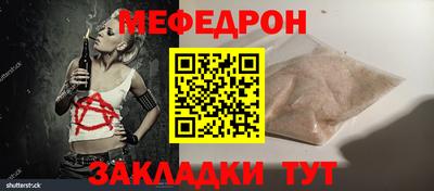 каннабис Нарткала