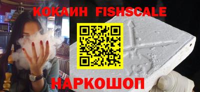 каннабис Нарткала