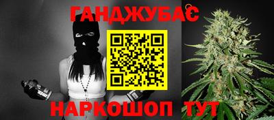 COCAINE Нальчик