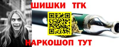 каннабис Нарткала