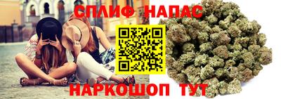 COCAINE Нальчик