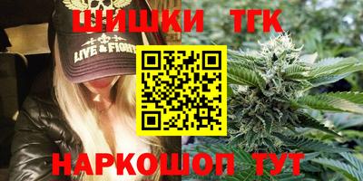 COCAINE Нальчик