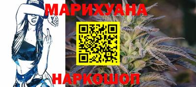 COCAINE Нальчик