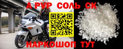 каннабис Нарткала