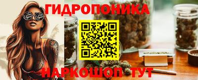 COCAINE Нальчик