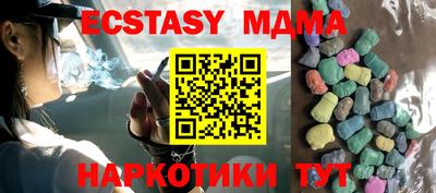 каннабис Нарткала