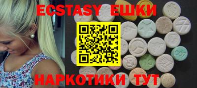 COCAINE Нальчик