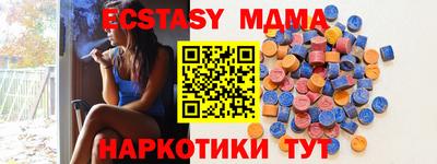 каннабис Нарткала