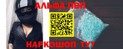 COCAINE Нальчик