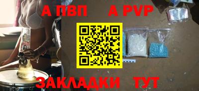 каннабис Нарткала