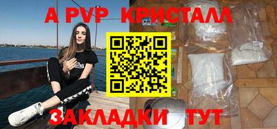 COCAINE Нальчик