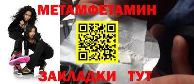каннабис Нарткала