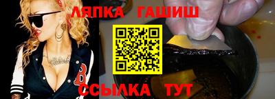 кокаин Наро-Фоминск