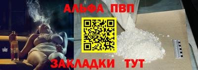 каннабис Нарткала