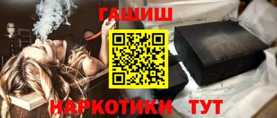 COCAINE Нальчик