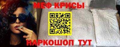 каннабис Нарткала