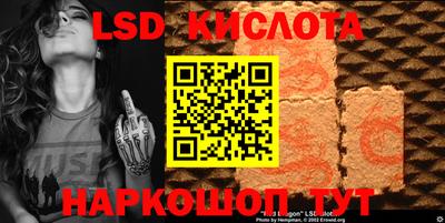 COCAINE Нальчик