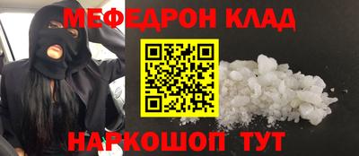 каннабис Нарткала